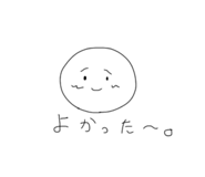 434872099