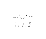 434872106