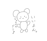 434872107