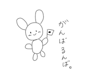 434872108