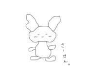 434872109
