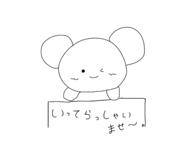 434872111