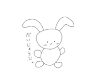 434872114