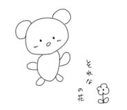 434872116