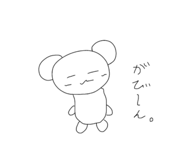 434872122