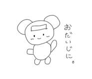 434872125