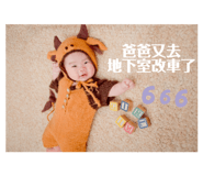 434881148