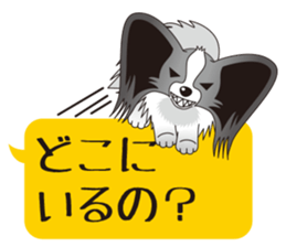 4349300