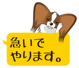 4349301