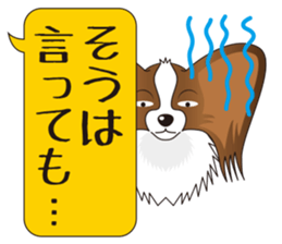 4349332
