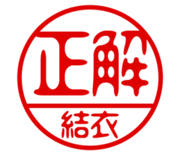 434940862