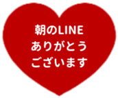 434953822