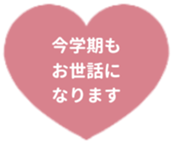 434955663