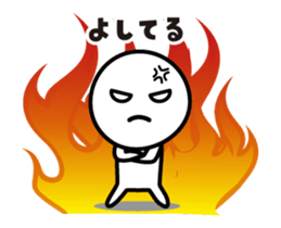 434968308