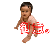 434976774