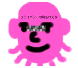 434983082