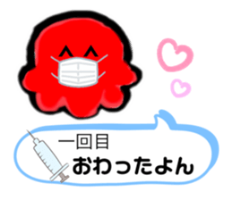 434983100
