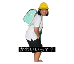 434988734