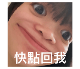 434995365