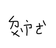 434998872