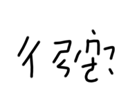434998873
