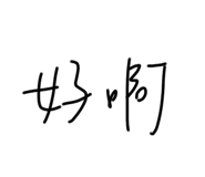 434998876