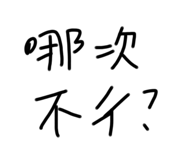 434998877