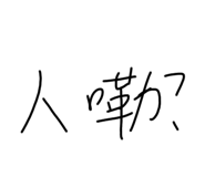 434998879