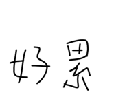 434998883