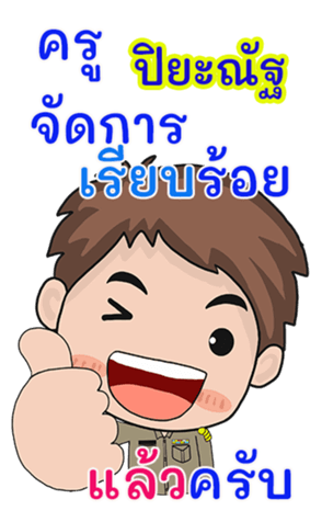 435002175