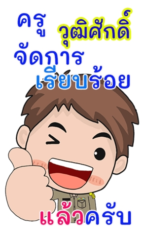 435002375