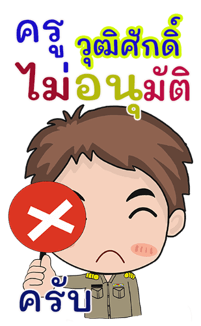 435002399
