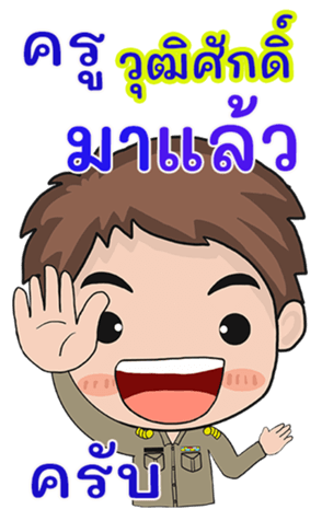 435002413