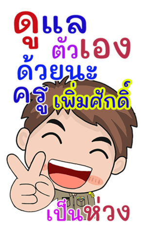 435002651