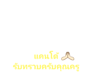 435011028