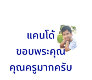 435011030