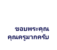 435011035