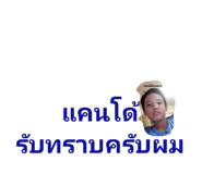 435011037