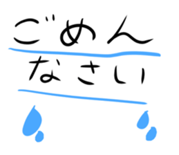 435043500