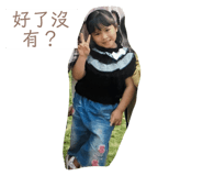 435044159