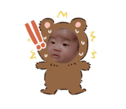 435045745