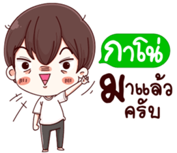 43505439