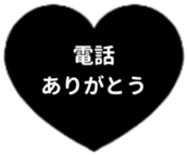435128106