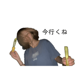 435149820