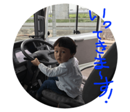 43515453