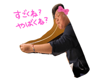 435174586