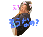 435174589