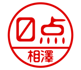 435178021