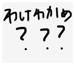 435179535