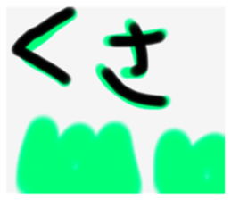 435179536